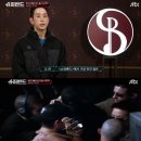 부흥슈퍼 이미지
