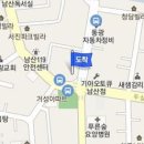 백용운소아청소년과의원 이미지