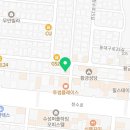 유앤드리뷰티스튜디오