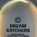 드림캐쳐스 공유오피스 오픈테스크 체험 후기