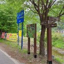 굴봉산식당 네이버블로그