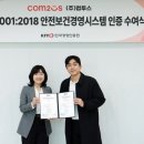 비쥬얼리스트주 이미지