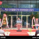 벽산 디지털밸리7 이미지