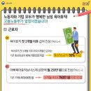 소확행 이미지