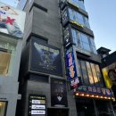 부산 서면 이색체험 집사카페 클로버 솔직후기
