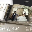 안북스스튜디오 이미지