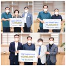 동춘의료재단 문경제일병원 이미지