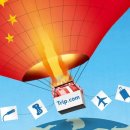 게임·엔터 이어 여행업도 중국 자본 몰려온다 이미지