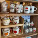 안국역 소품샵 모어비쥬 후기 한옥 감성 가득한 계동길 소품샵 투어