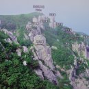 남해-143 이미지