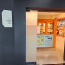 화성시 역사박물관 강당 이미지