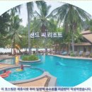 3.9카클리닉 | 끄라비 여행: 샌드 씨 리조트 호텔 추천 &amp; 솔직 후기