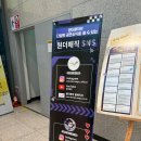 온가족이 즐기는 유아 공연! 최형배 마술사 매직문 원더매직 리얼 관람 후기