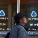 서민기둥 이미지