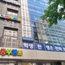 사임당로 72 이미지