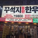 첨단임방울대로 이미지