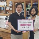 글라스365안경원 이미지