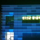연천군 종합복지관 이미지