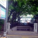목동역 5번출구 이미지