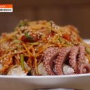 동해찜식당 이미지