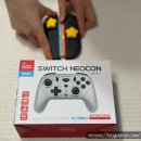 만수르PC | [구매후기]스위치 네오콘/싼티가 나지만 가성비는 좋아~🕹️