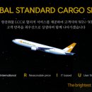 주식회사 시리우스 이미지