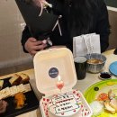 씨유대구삼정그린빌점 | 대구 두류동 [다니엘케이크]레터링케이크 주문제작 후기