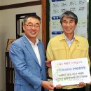 영월세무서 이미지