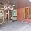 호반중앙공인중개사사무소 이미지