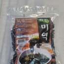 정우네맛있는이야기 이미지