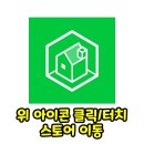 비오비카페 이미지