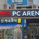 X PC방 이미지