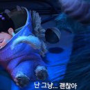 주식회사 우리에너지 이미지