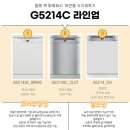 G7104 이미지