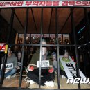 금남로5가 교차로 이미지