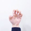 예쁘다그대네일