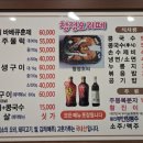 청정오리떼 이미지