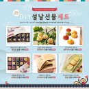 만주가든 이미지