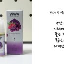 베이핑월드 이미지