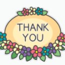 용하초등학교 이미지