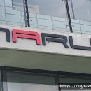 마루펜션&리조트 이미지