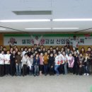 초등전과목꿈교실