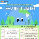 은천동작은도서관 이미지