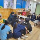 아담스지역아동센터 이미지