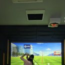 골프존파크 서초그린필드 이미지