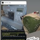 싱거미싱