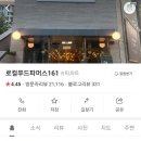 법인에프엔씨플러스