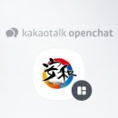 예당경희대태권도장 이미지