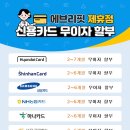 WS복싱클럽(성산점) 네이버블로그