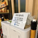 굿모닝 휘트니스 | 동대문 24시 찜질방, 스파렉스 굿모닝시티 이용후기